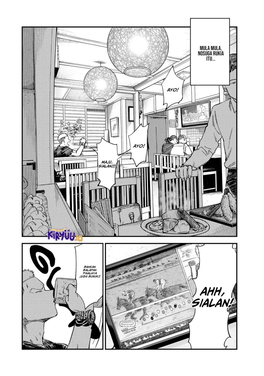 Tsumi to Batsu no Spica Chapter 26 Fix Gambar 10